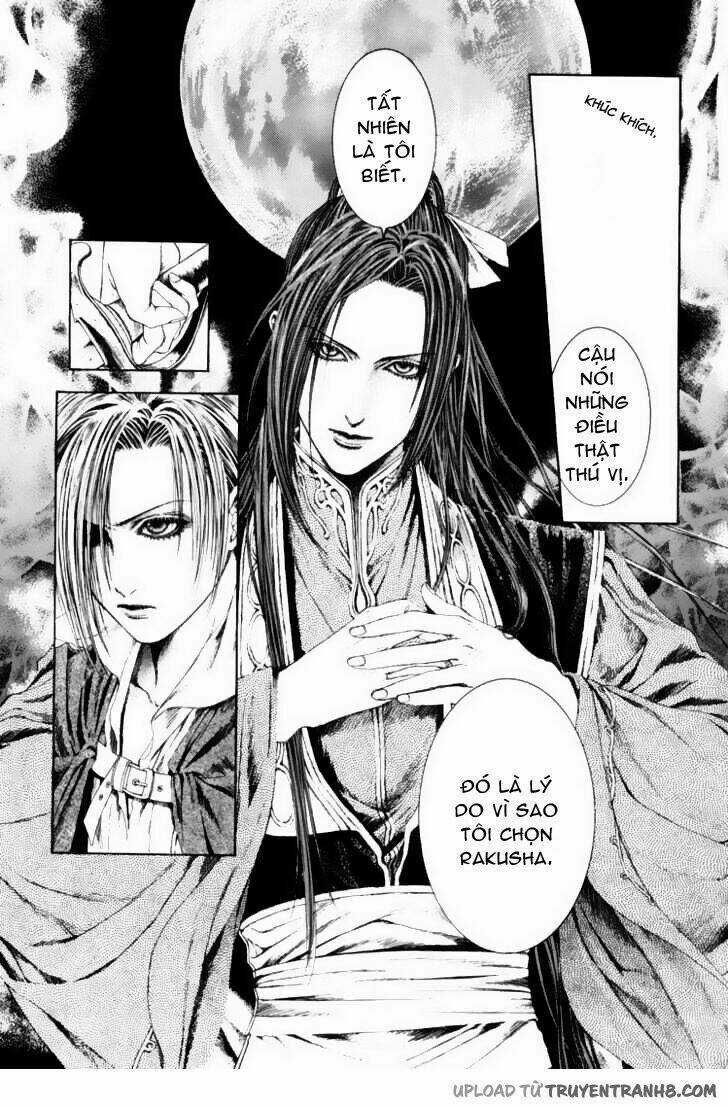 Alichino Chapter 11 trang 3