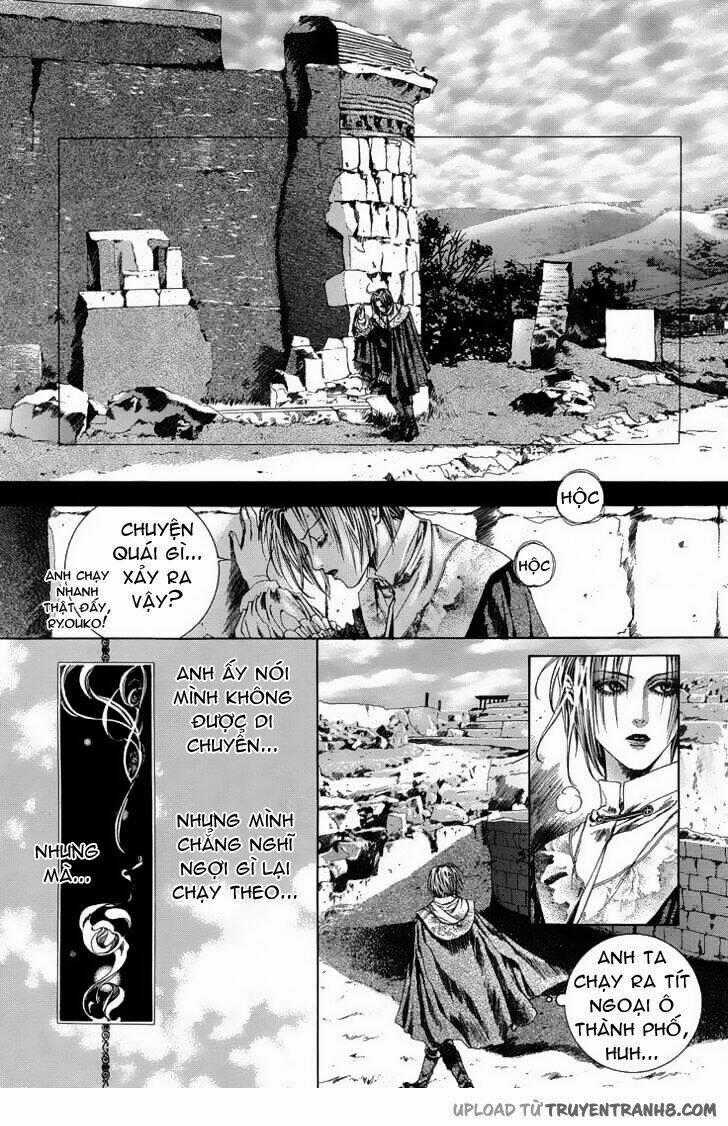 Alichino Chapter 13 trang 1
