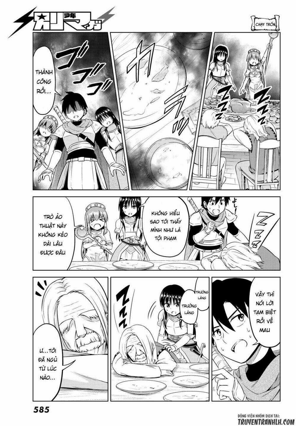 Alicia's Diet Quest Chapter 10 trang 16