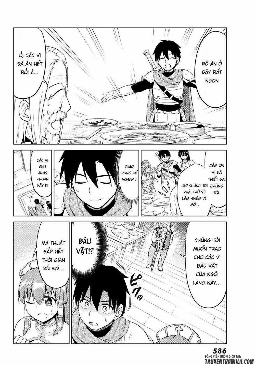 Alicia's Diet Quest Chapter 10 trang 17