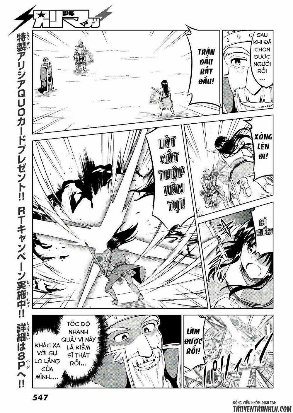 Alicia's Diet Quest Chapter 11 trang 14