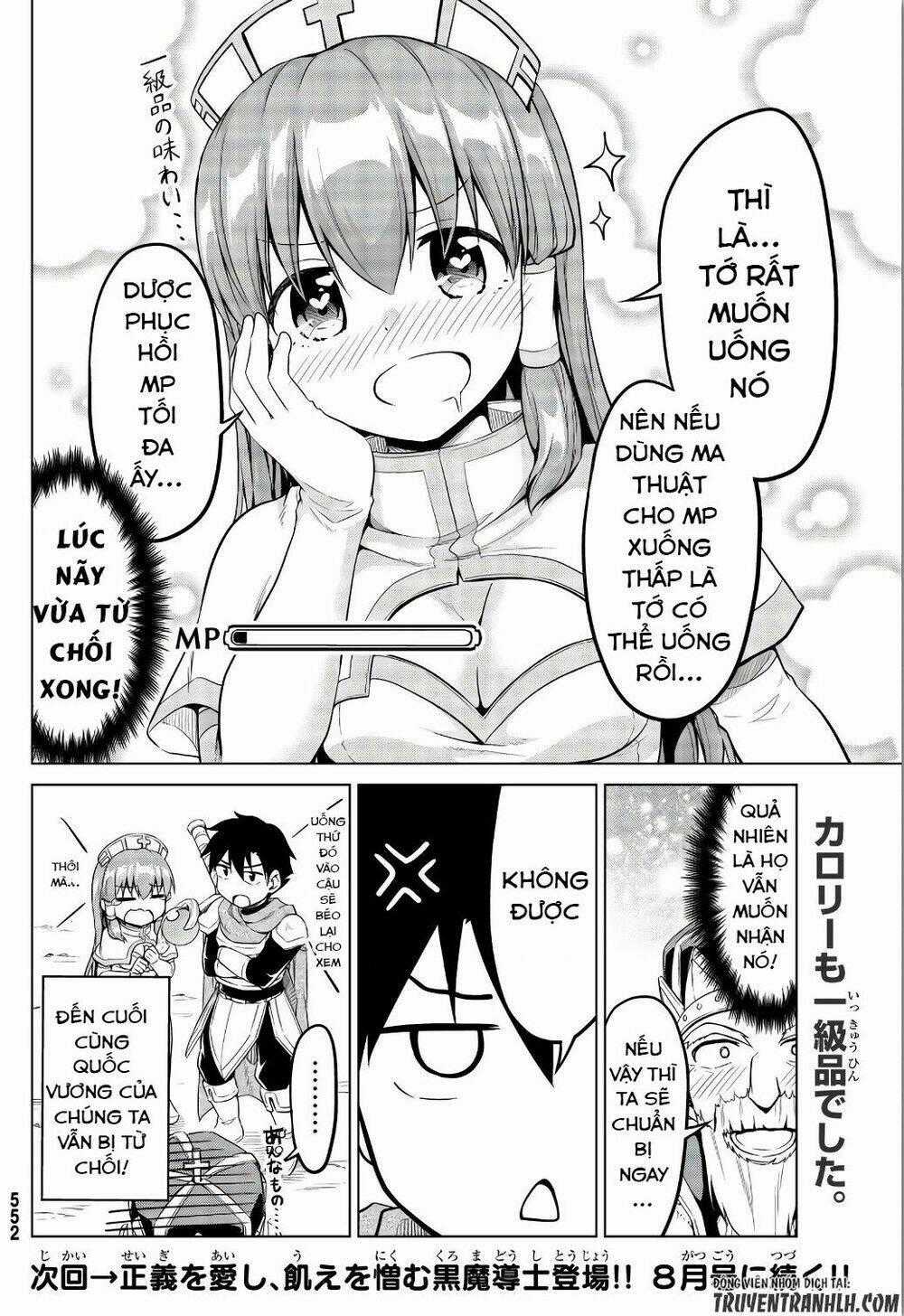 Alicia's Diet Quest Chapter 11 trang 19