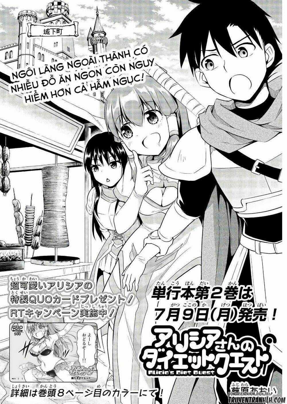 Alicia's Diet Quest Chapter 11 trang 2