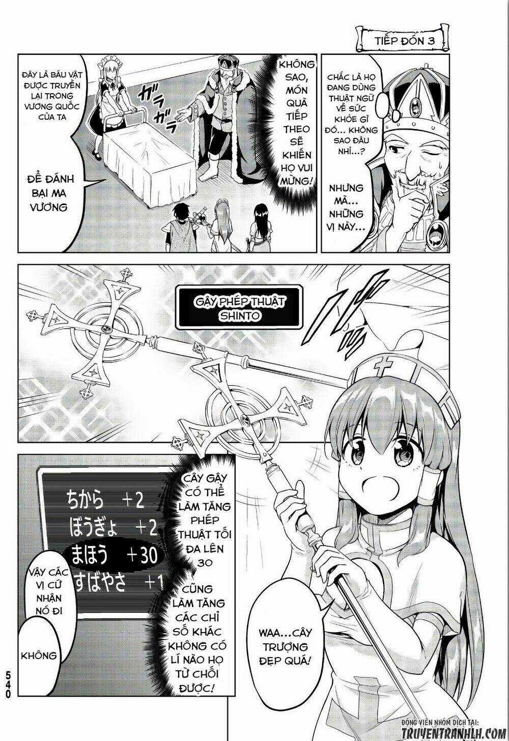 Alicia's Diet Quest Chapter 11 trang 7