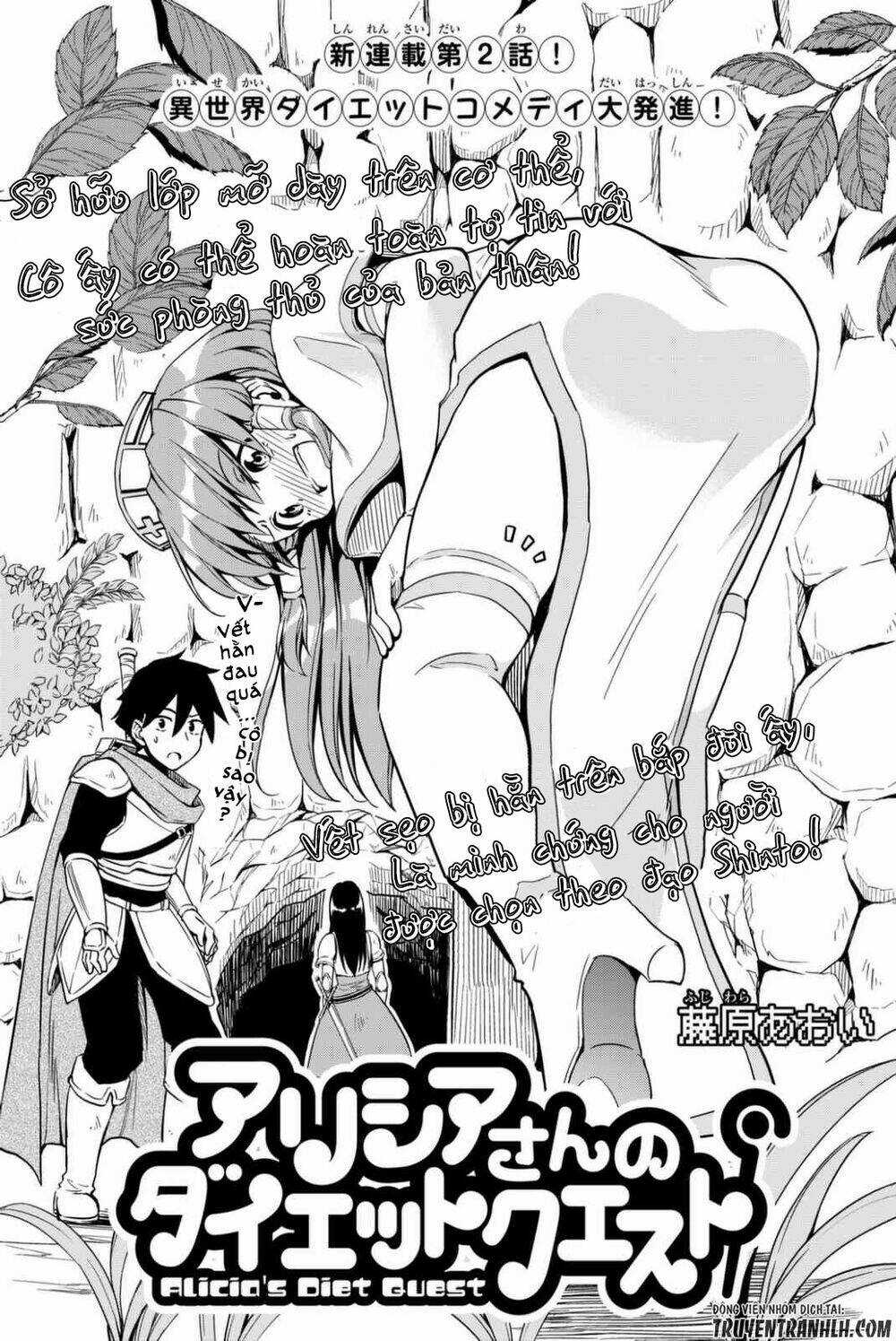 Alicia's Diet Quest Chapter 2 trang 2