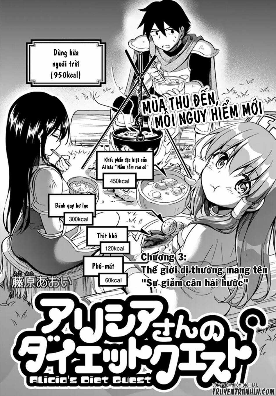 Alicia's Diet Quest Chapter 3 trang 3