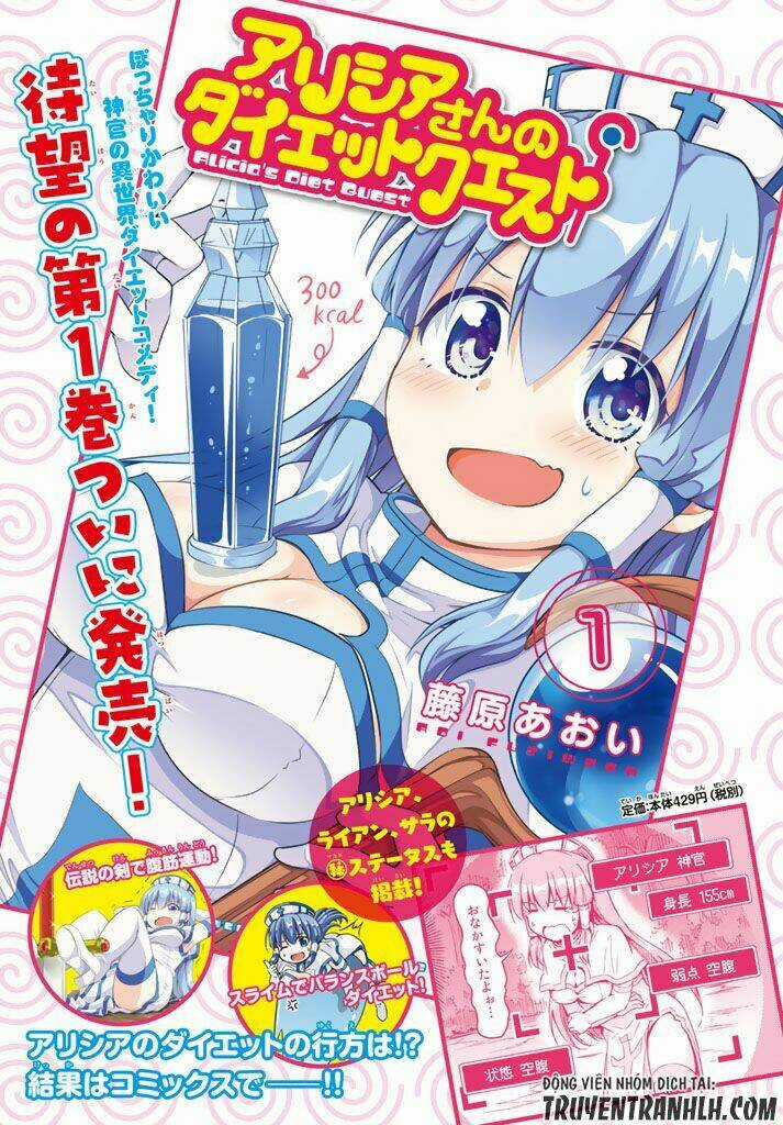 Alicia's Diet Quest Chapter 6 trang 3