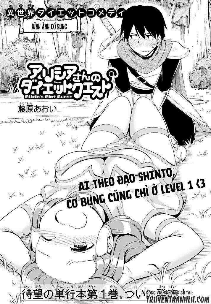 Alicia's Diet Quest Chapter 6 trang 7