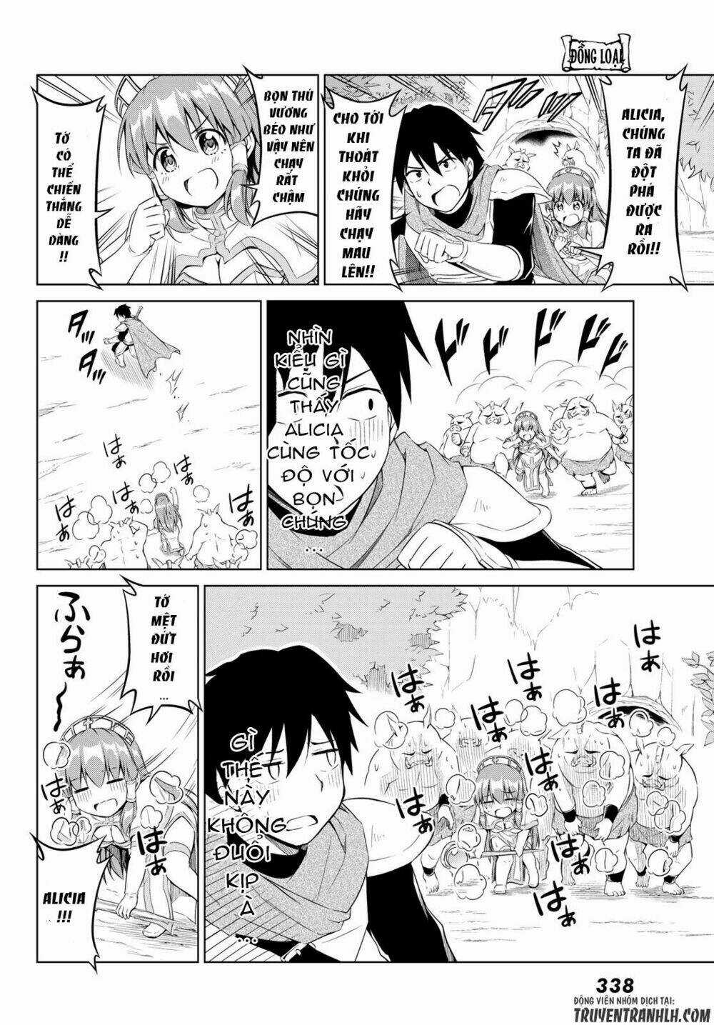 Alicia's Diet Quest Chapter 7 trang 17