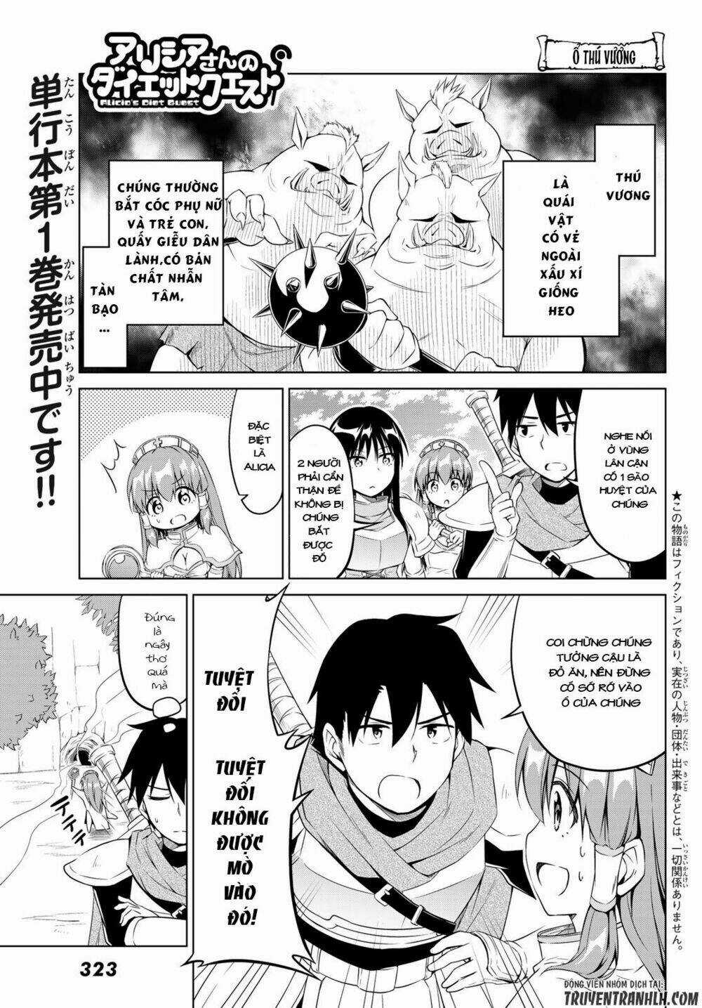 Alicia's Diet Quest Chapter 7 trang 3