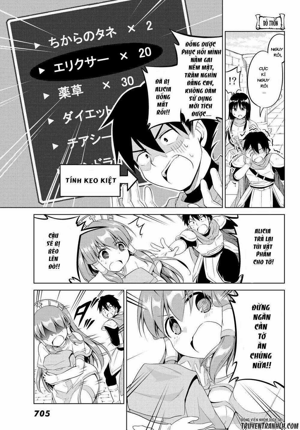 Alicia's Diet Quest Chapter 8 trang 11