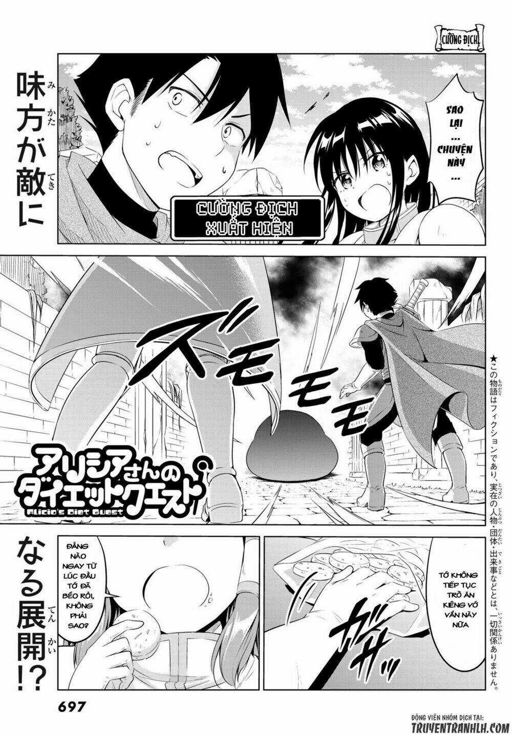 Alicia's Diet Quest Chapter 8 trang 3