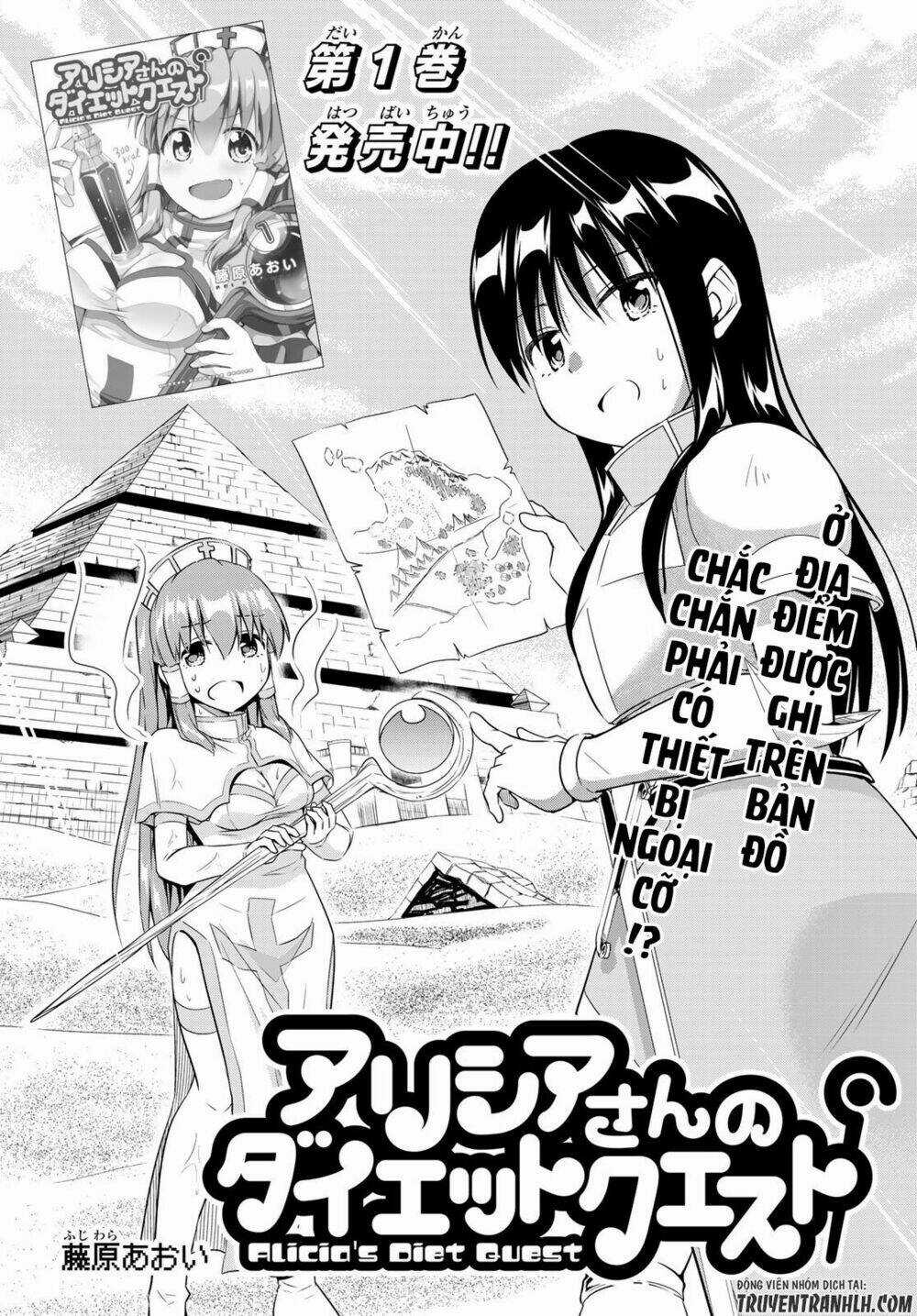 Alicia's Diet Quest Chapter 9 trang 4