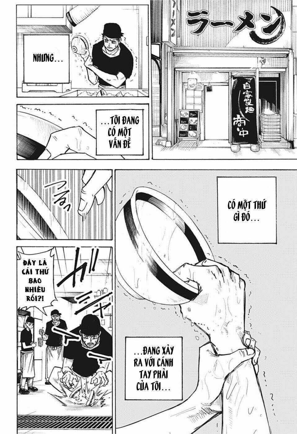 Aliens Area Chapter 1 trang 11