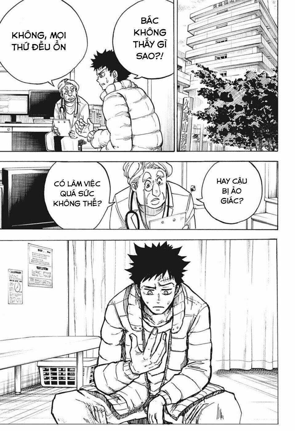 Aliens Area Chapter 1 trang 14