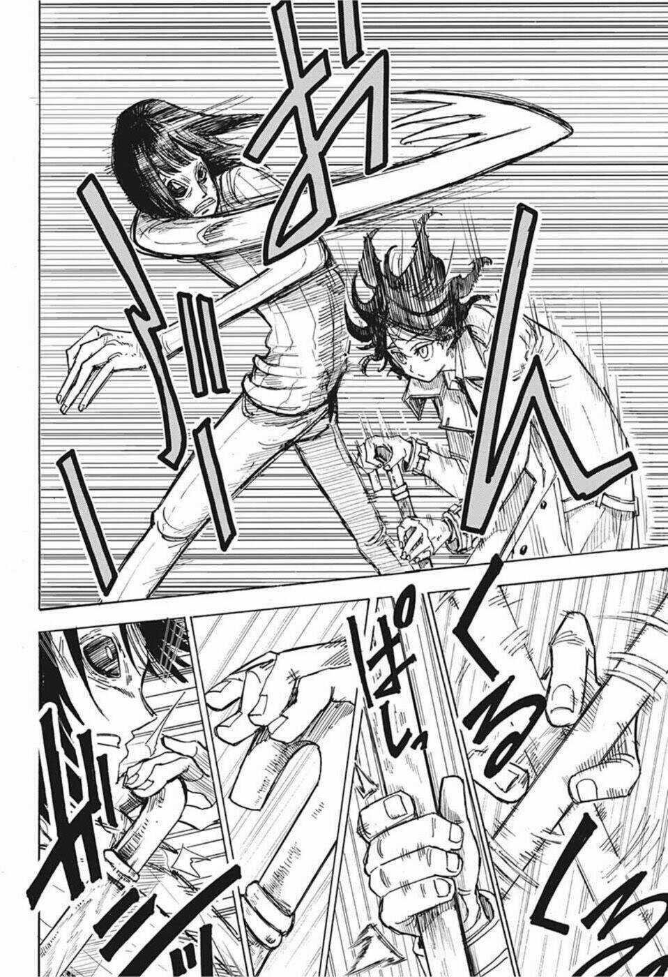 Aliens Area Chapter 1 trang 47