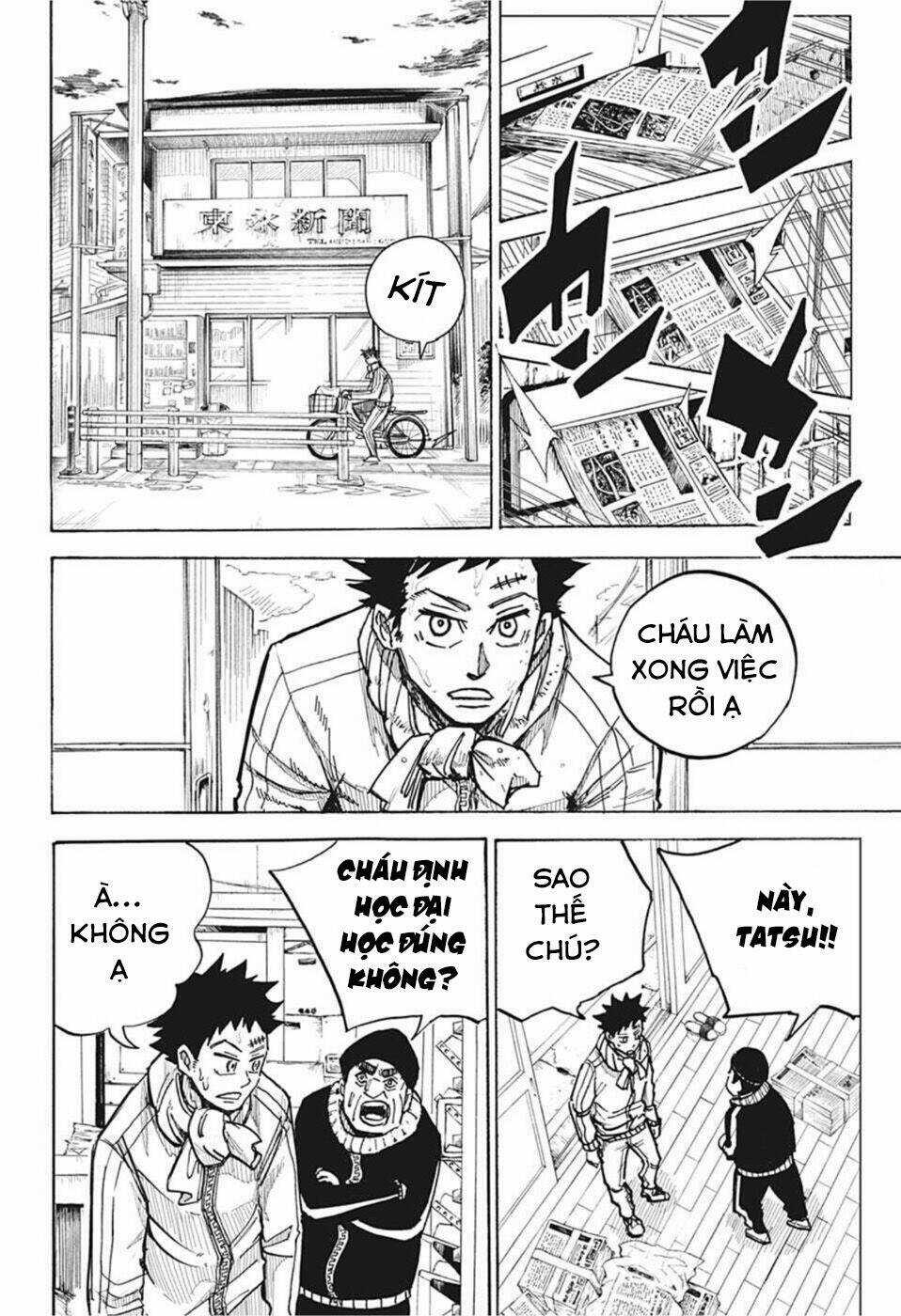 Aliens Area Chapter 1 trang 5