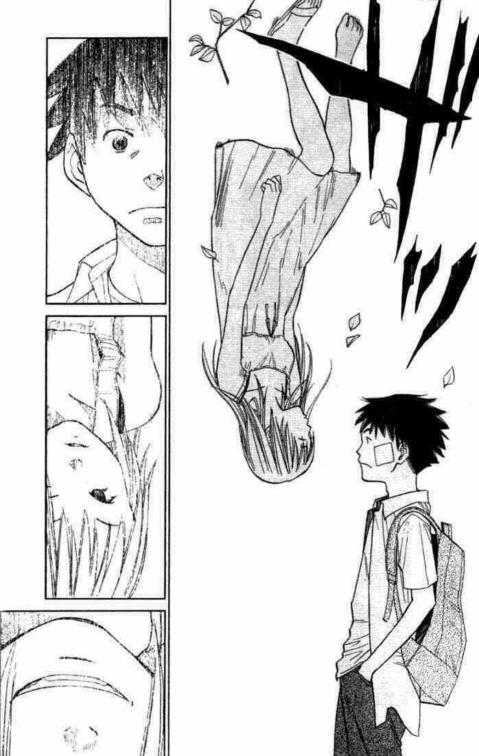 Alive-Final Evolution Chapter 1.2 trang 16