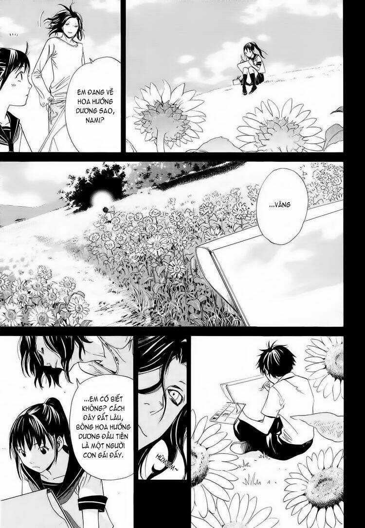 Alive : The Final Evolution - Special Chapter 1 trang 2