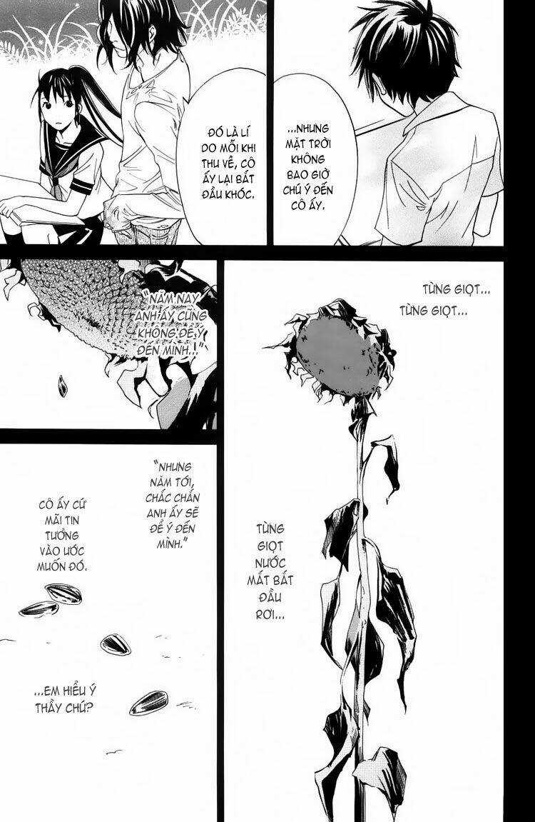 Alive : The Final Evolution - Special Chapter 1 trang 4