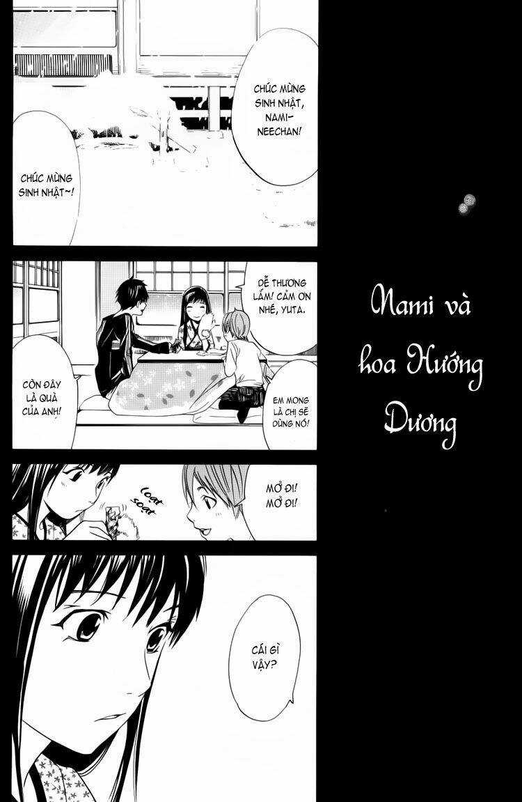 Alive : The Final Evolution - Special Chapter 1 trang 6