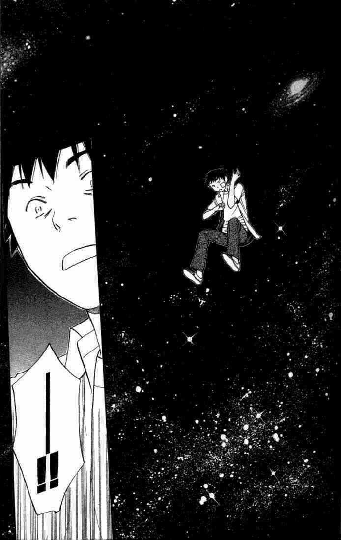 Alive - The Final Evolution Chapter 1 trang 31