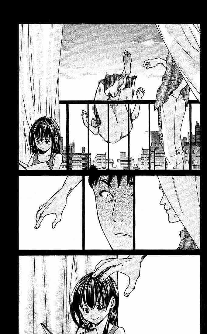 Alive - The Final Evolution Chapter 10 trang 14