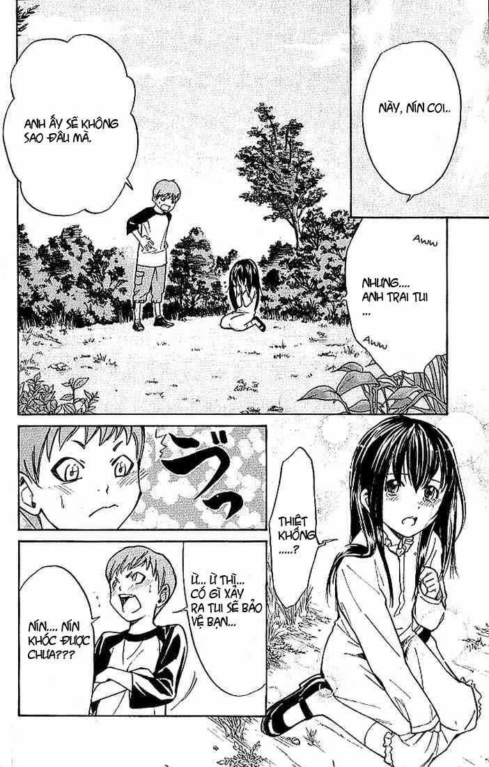 Alive - The Final Evolution Chapter 10 trang 17