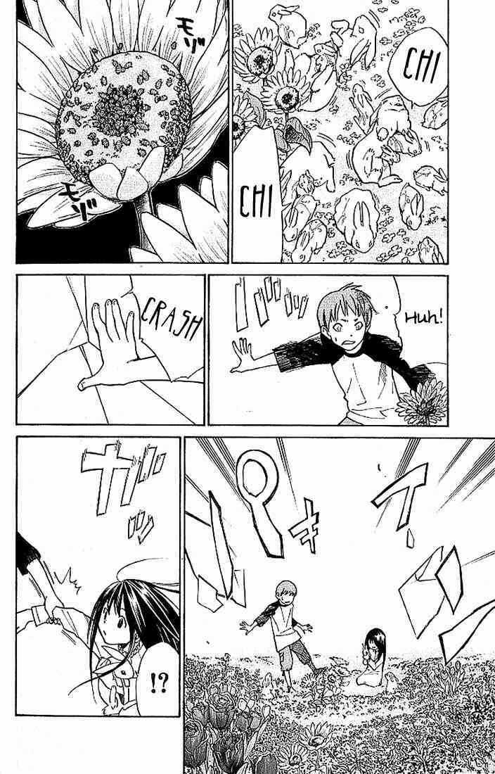 Alive - The Final Evolution Chapter 10 trang 23