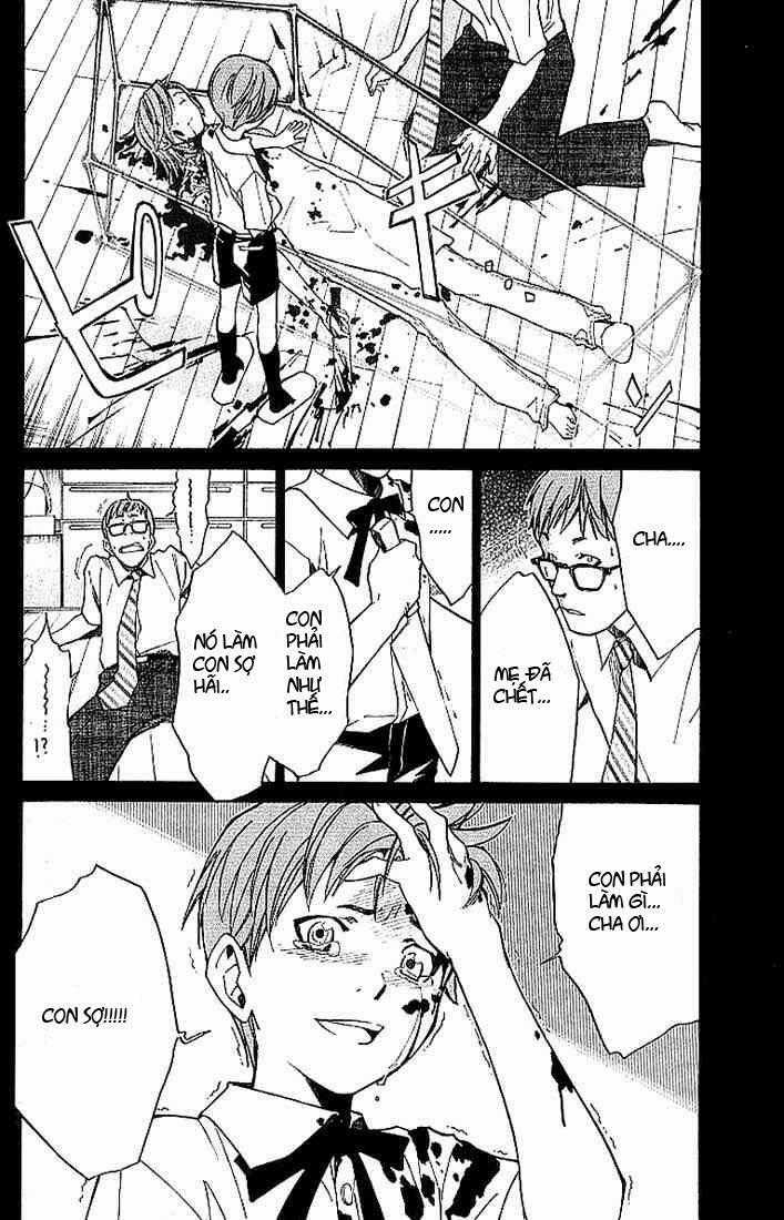 Alive - The Final Evolution Chapter 10 trang 33