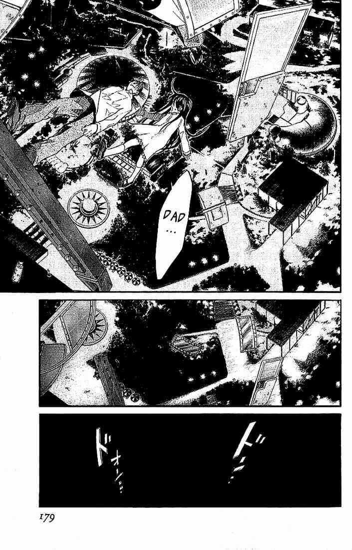 Alive - The Final Evolution Chapter 11 trang 8