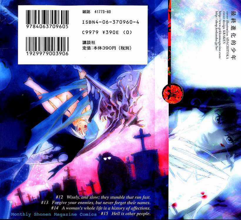 Alive - The Final Evolution Chapter 12 trang 2