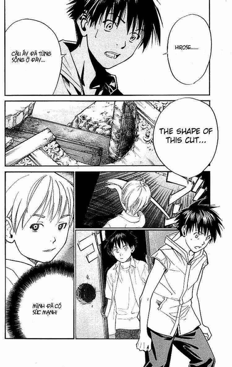 Alive - The Final Evolution Chapter 12 trang 35