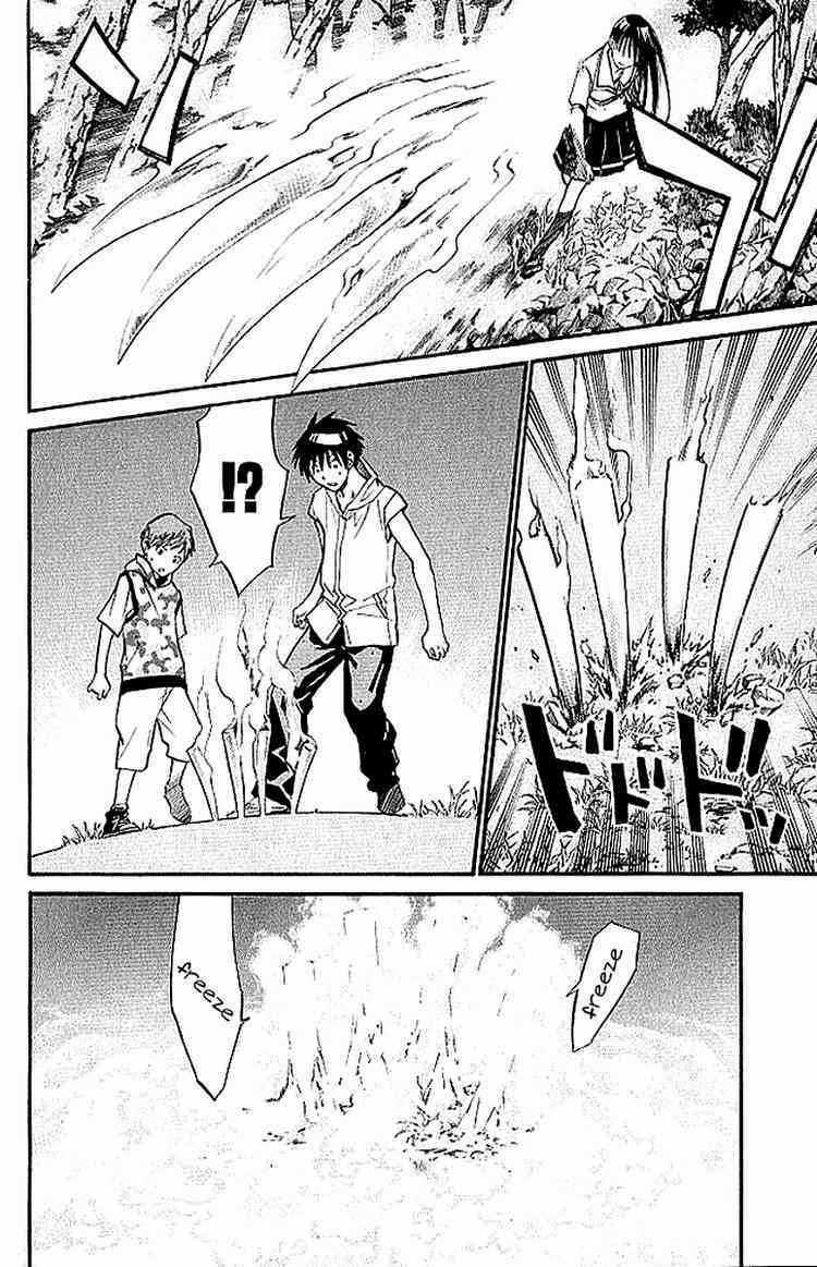 Alive - The Final Evolution Chapter 12 trang 47