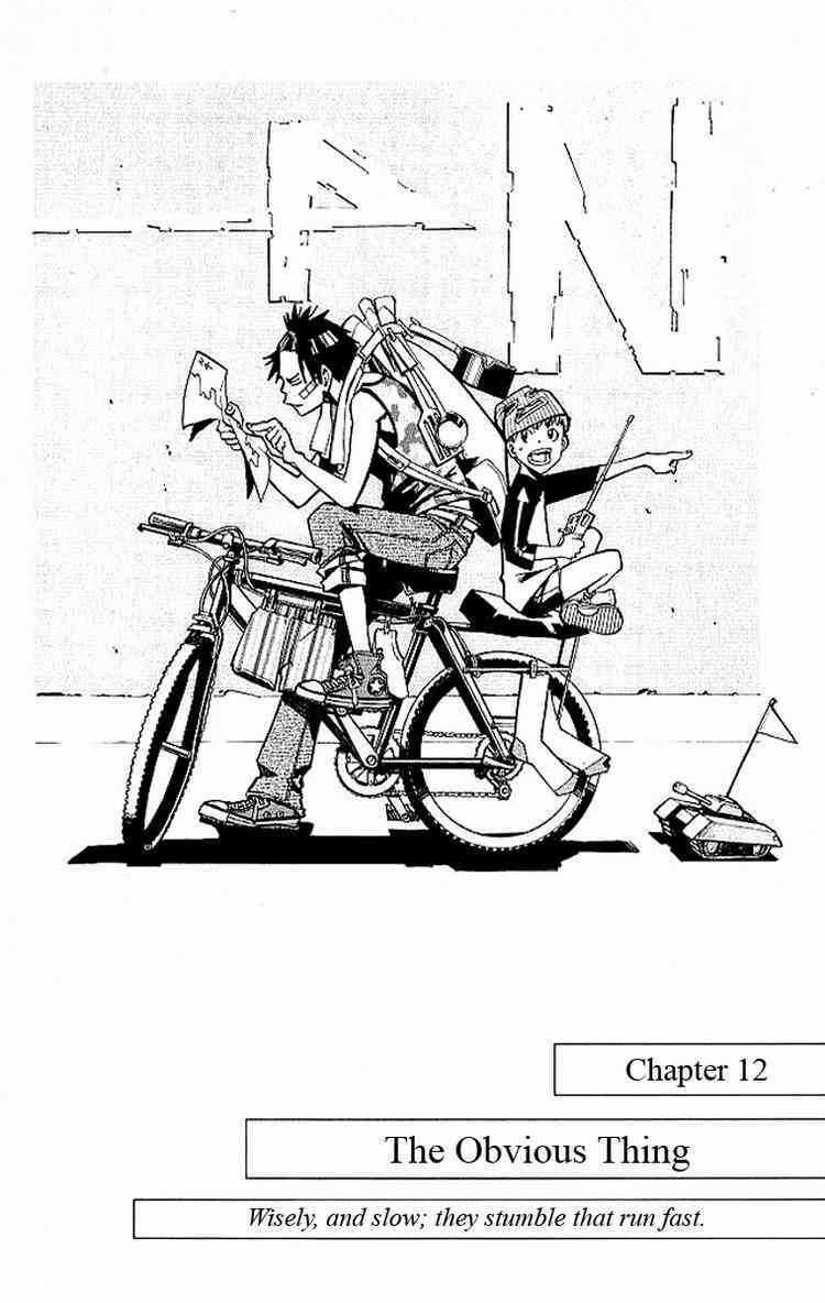 Alive - The Final Evolution Chapter 12 trang 7