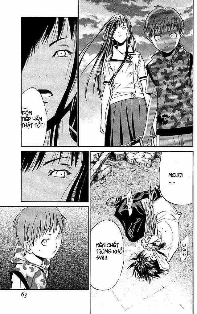 Alive - The Final Evolution Chapter 13 trang 13