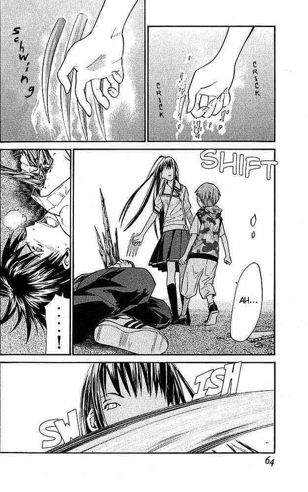 Alive - The Final Evolution Chapter 13 trang 14