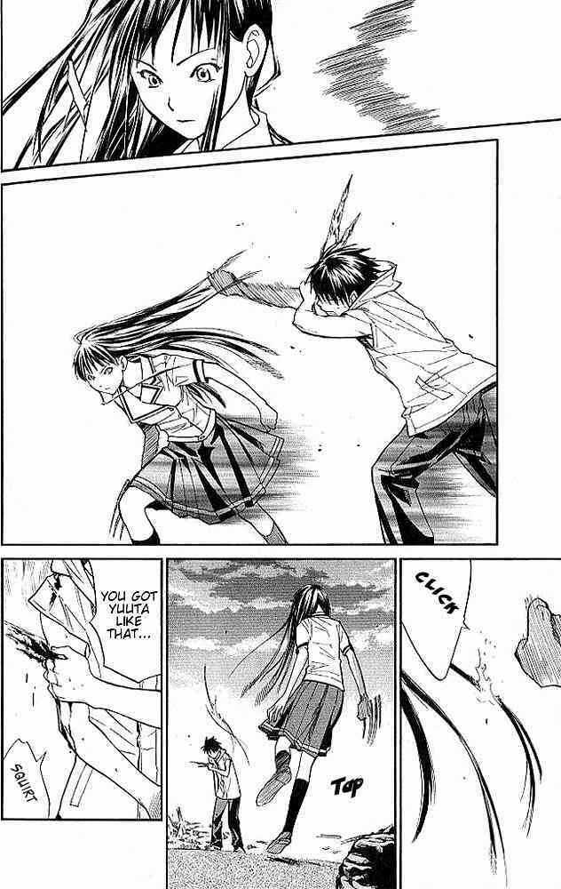 Alive - The Final Evolution Chapter 13 trang 16