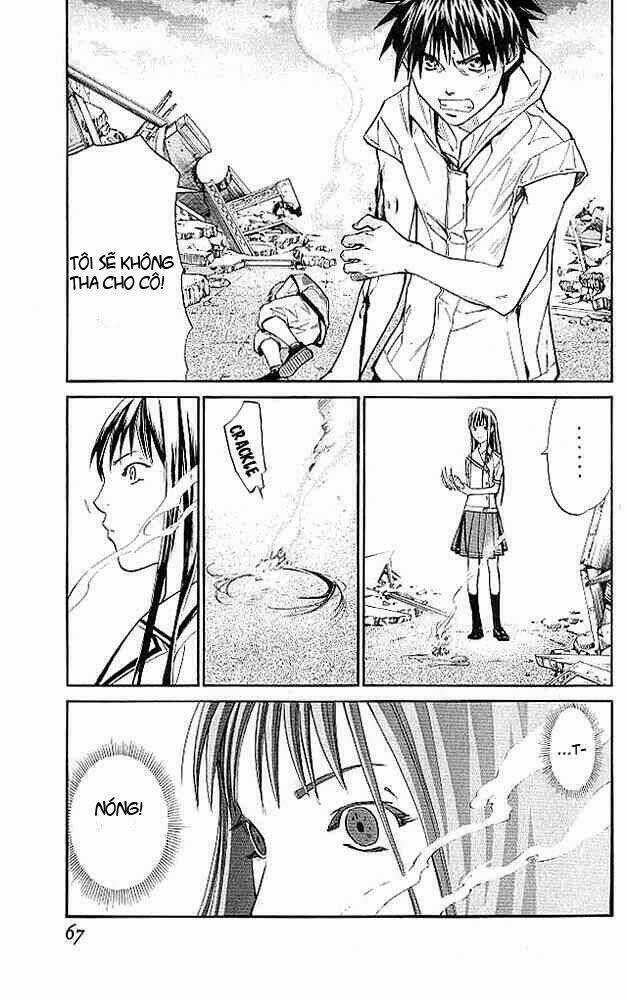 Alive - The Final Evolution Chapter 13 trang 17