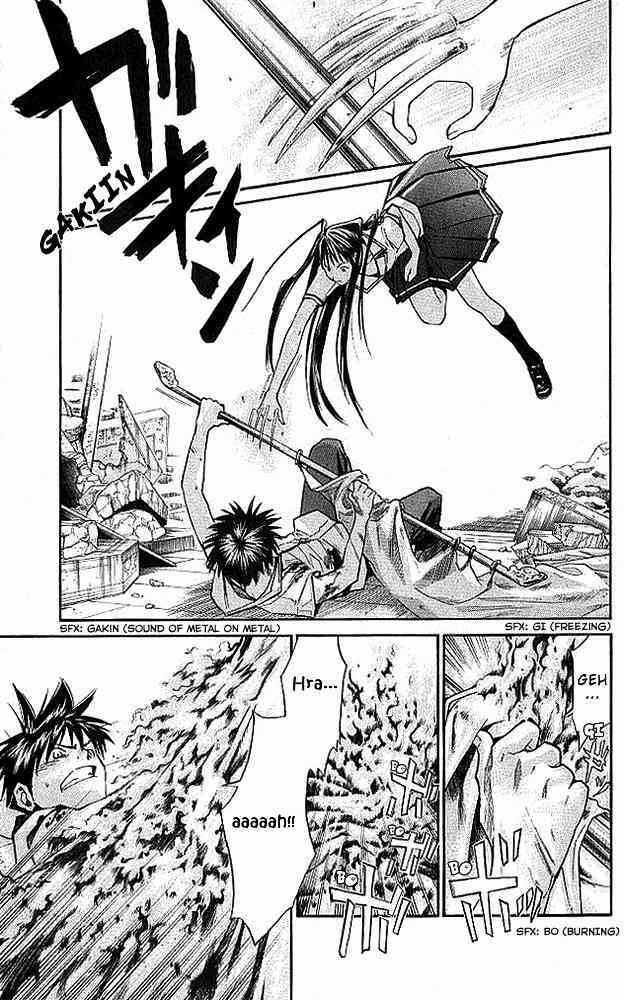 Alive - The Final Evolution Chapter 13 trang 23