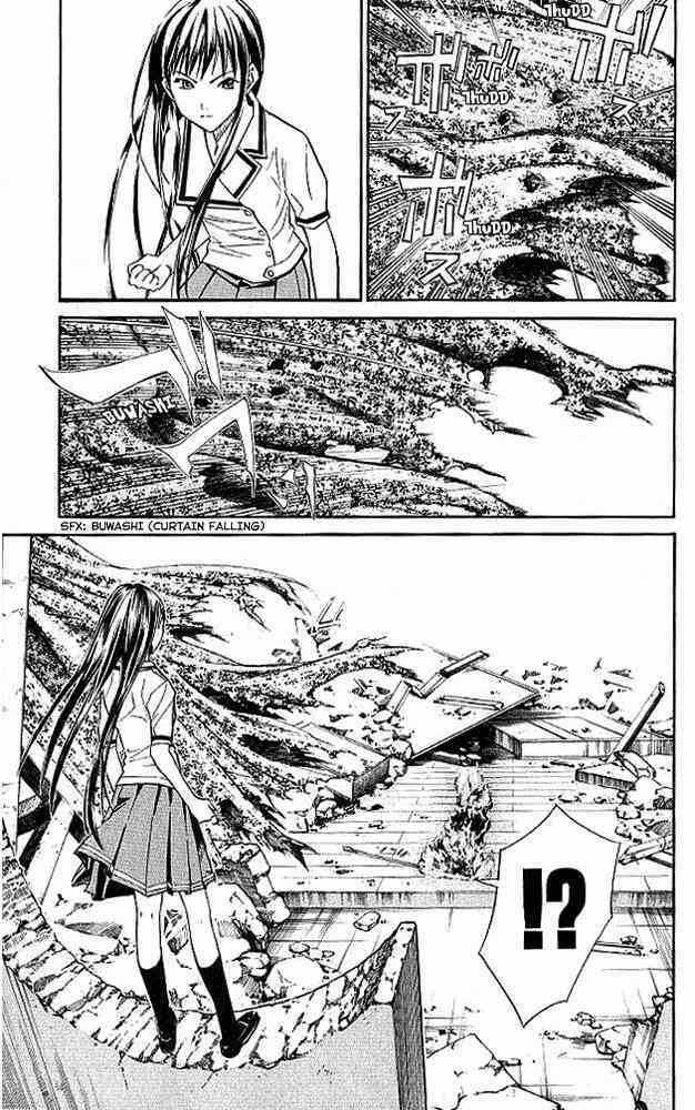 Alive - The Final Evolution Chapter 13 trang 27