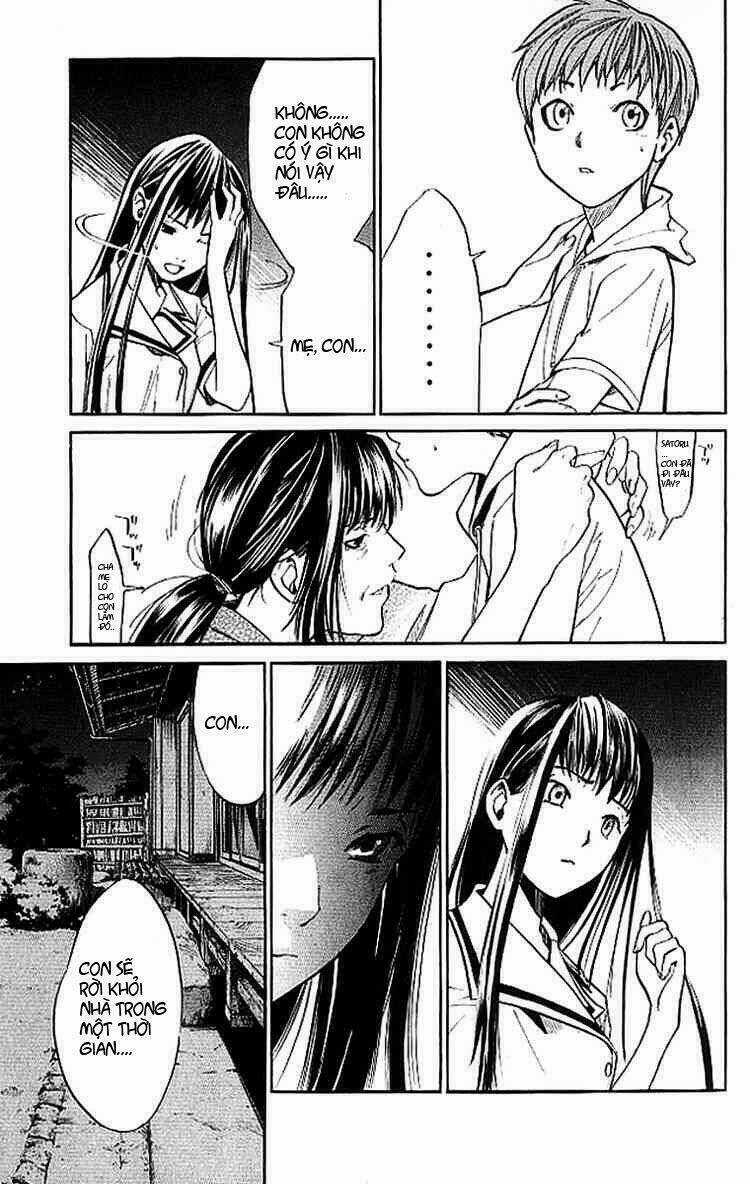 Alive - The Final Evolution Chapter 14 trang 17