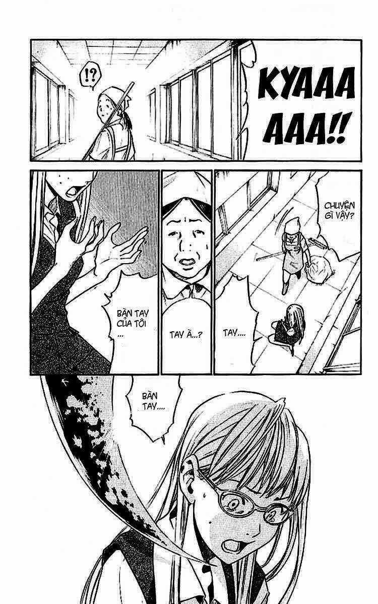 Alive - The Final Evolution Chapter 14 trang 41