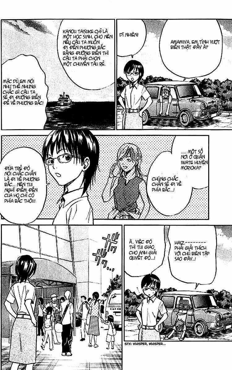 Alive - The Final Evolution Chapter 15 trang 8