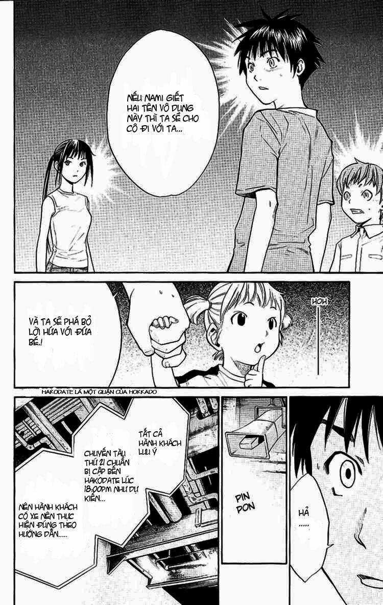 Alive - The Final Evolution Chapter 16 trang 14