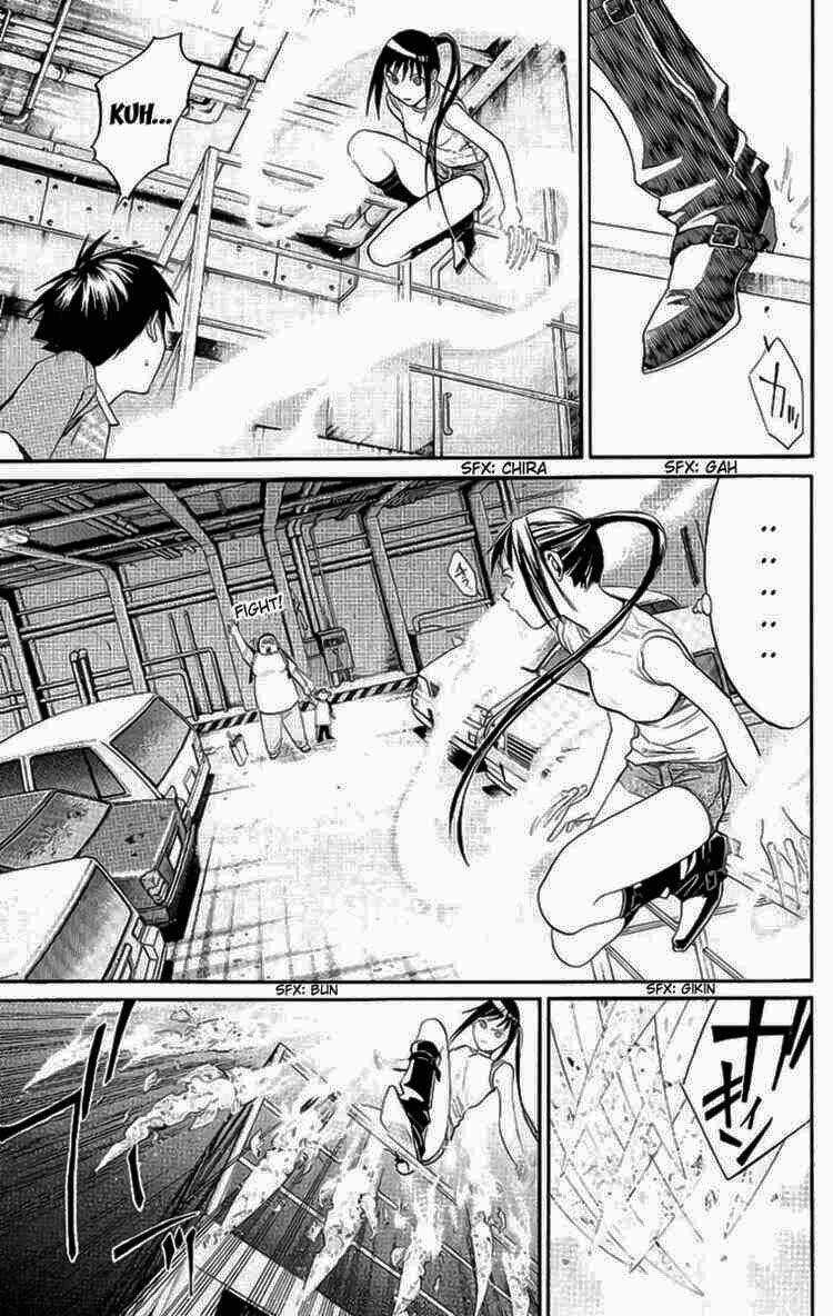 Alive - The Final Evolution Chapter 16 trang 23