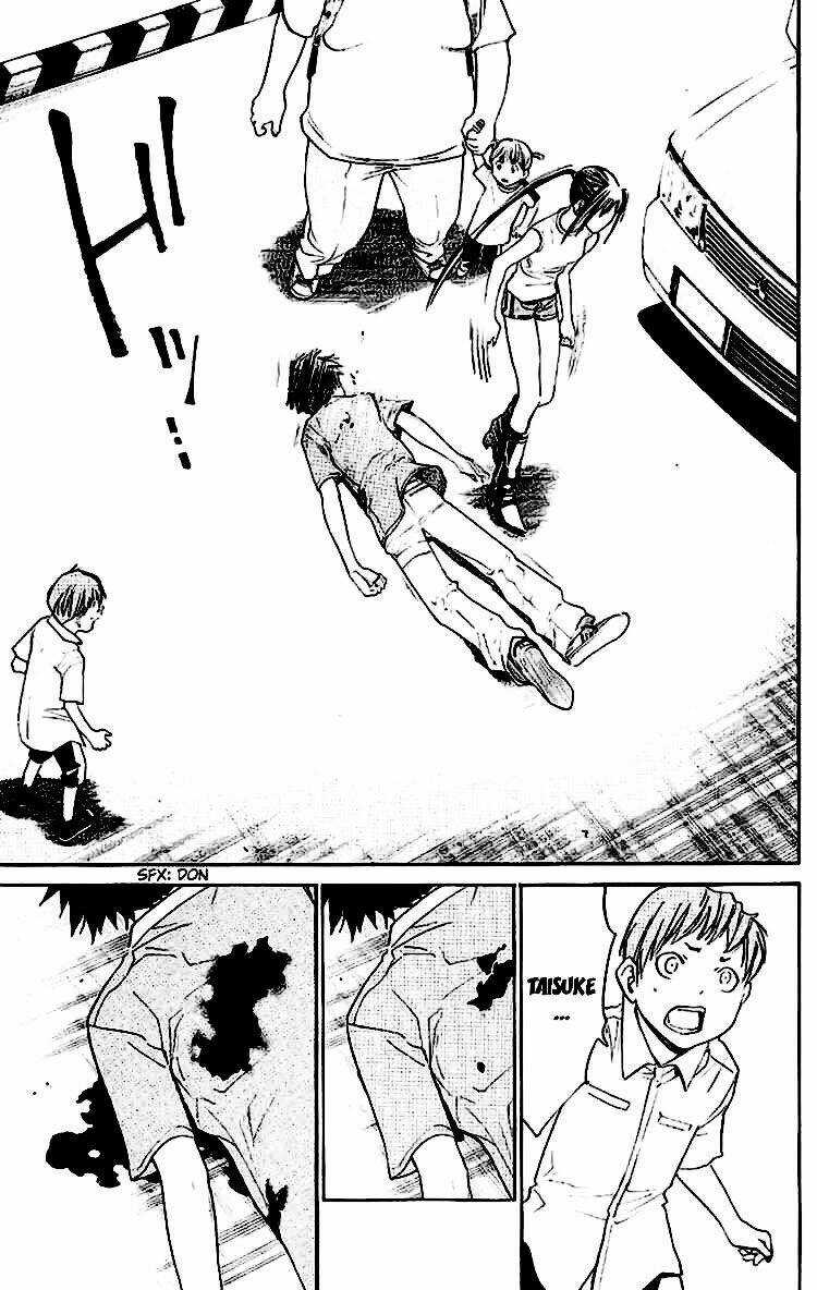 Alive - The Final Evolution Chapter 16 trang 34