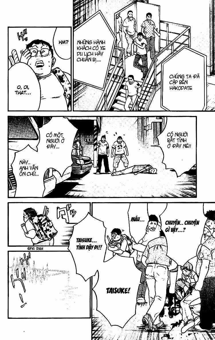 Alive - The Final Evolution Chapter 16 trang 43