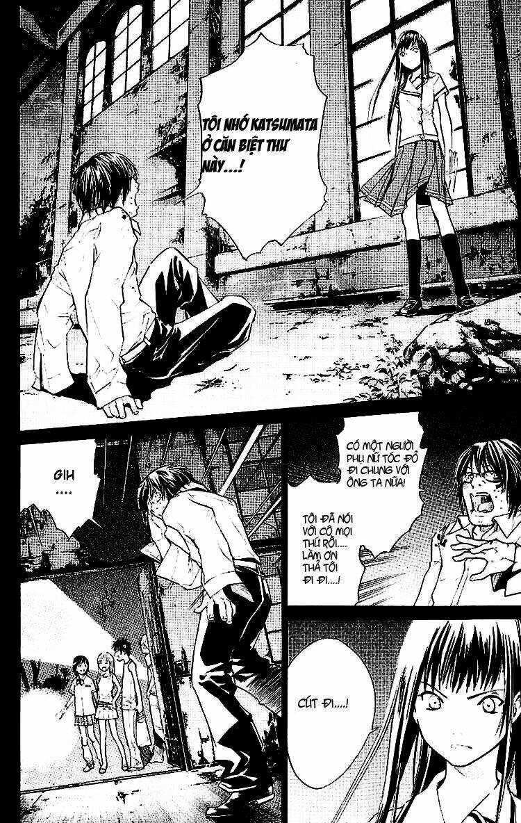 Alive - The Final Evolution Chapter 17 trang 25