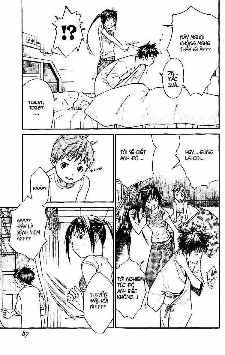 Alive - The Final Evolution Chapter 17 trang 32